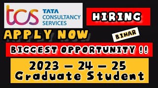 📌 Bihar में TCS की जबरदस्त भर्ती! बिना पैसों के नौकरी! बस आज फॉर्म भरो – 2 July Interview 🔥#viral