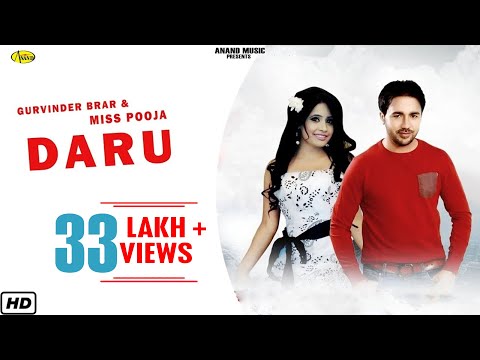 Gurvinder Brar L Miss Pooja Daru New Punjabi Song 2020 L Latest Punjabi Songs 2020 AnandMusic