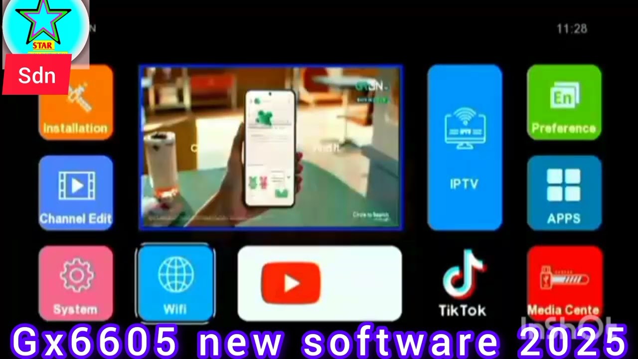 Gx6605s new software # update 2025