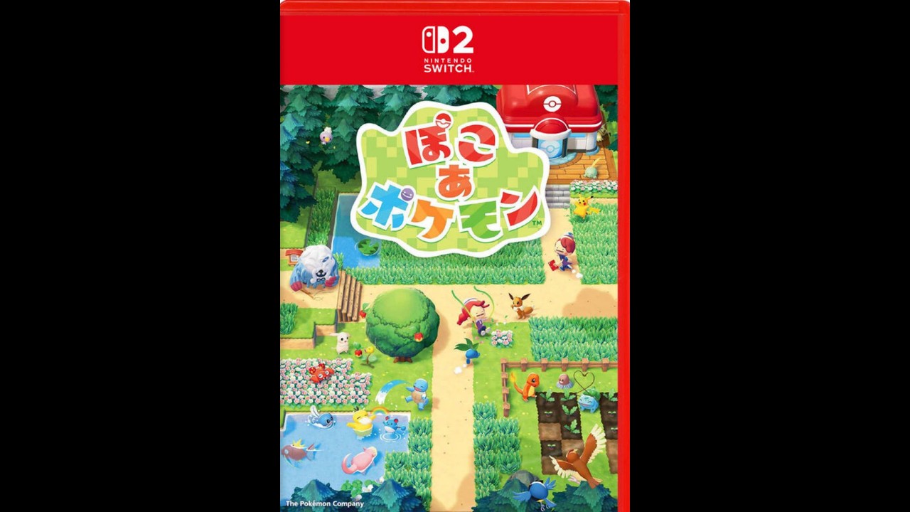 【サネト実況】まったり、寄り道ｗ　ぽこ あ ポケ