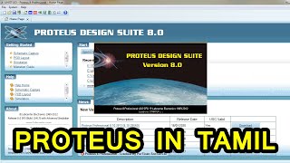 How to learn proteus in tamil | 8051 Simulation in proteus screenshot 4