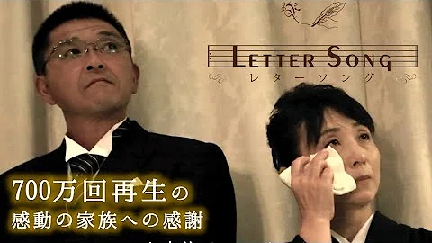 ｳｴﾃﾞｨﾝｸﾞｿﾝｸﾞ ﾗﾌﾞﾚﾀｰ Mp3