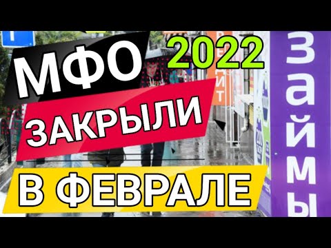 Video: Микросистеманын мисалы кандай?