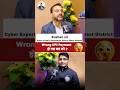 UPI Payment Cyber scam #visionjrf #cybercrime #cybersecurity #paper1 #shortsfeed #shorts