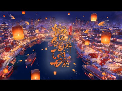 Video [1 HOUR] Nhân gian bất trị đắc - Trình Gia Mẫn - Bản... - youtube