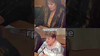 ДАЙТЕ НАМ ПЕНСИИ И ЗАРПЛАТУ КАК НА ЗАПАДЕ! И ПОТОМ БУДЕМ РАЗГОВАРИВАТЬ - ДЕПУТАТ КПРФ