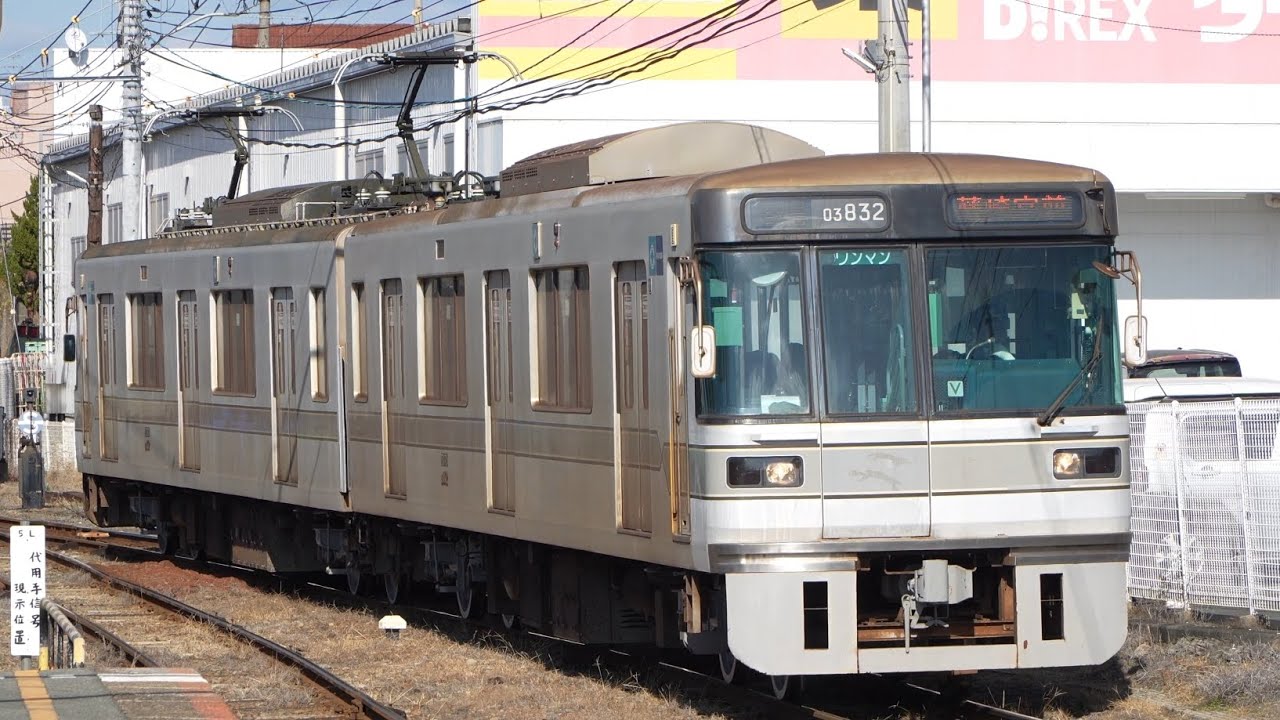 【4K】熊本鉄道01形,03形 他  中古車天国の北熊本駅にて