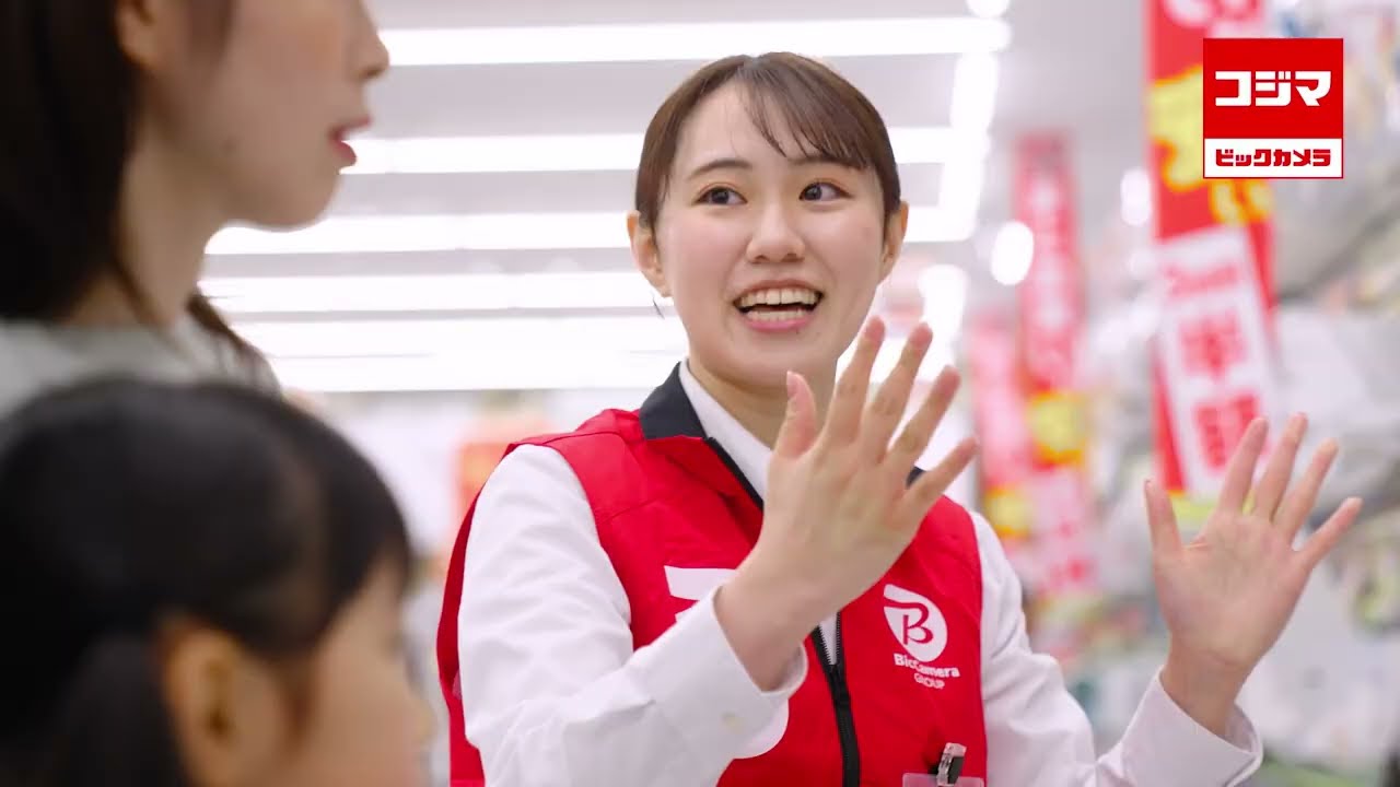 エアコン買うなら家電専門店のコジマ