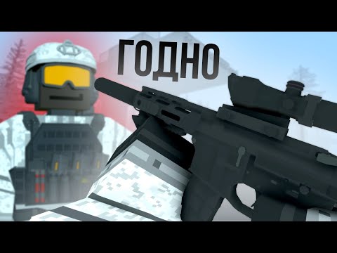 БЕСПЛАТНЫЙ БАТЛФИЛД в Unturned