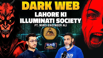 Reality of the Dark Web in Pakistan: Red Room Truth & Illuminati Society Exposed | Suno Digital