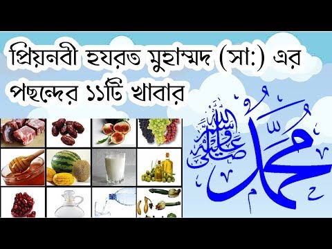 ভিডিও: এটি মাতালাদার খাবারগুলি পছন্দ করে না এমন ল্যাটিনা হওয়ার মতো বিষয়