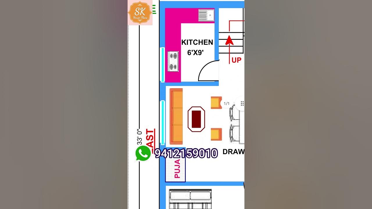 30x33-house-design-vastu-house-plan-30x33-house-plan-vastu-house-design-shorts