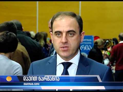 დავით ნარმანიამ სოციალური საწარმოების მიერ დამზადებული პროდუქციის გამოფენა გახსნა
