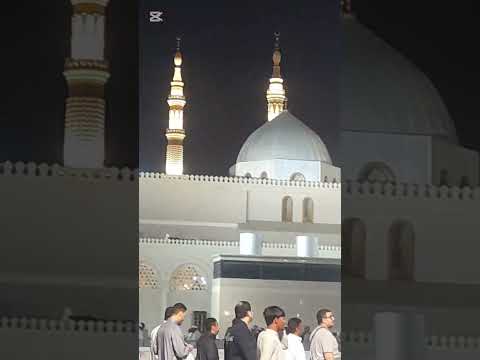 Nabi Ka Lab Par Jo Name Aya Kamala Aya