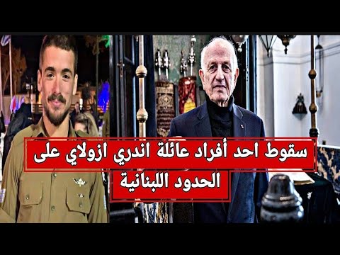 سنة من طوفان الاقصى و ابو عبيد ة يصف محمد السادس ب المفعول به الجزائر و مركزية القضية الفلسطينية