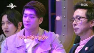 [RADIO STAR] 라디오스타 - Seo Kang-joon played 'River Flows In You' 20160608