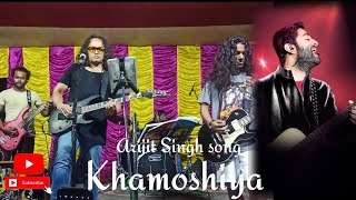কঠলয নতন বজর পরগরম Part-2 Khamoshiyavlog