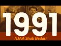 Anjumane nawjawanane ali akber  1st annual njaa shab bedari  1991  njaa archives