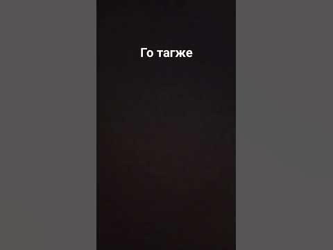 пжпжпжпжжп - YouTube