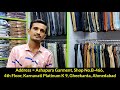 Formal Shirt Manufacturer In Ahmedabad || formal pant shirt wholesale market ||