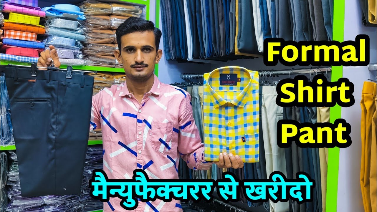 formal pant shirt wholesale market 