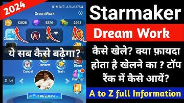 Starmaker dream work kaise khele | starmaker dream work trick