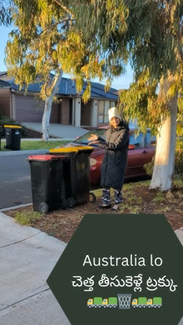 this-is-how-rubbish-is-collected-in-australia-australia-telugu-vlogs