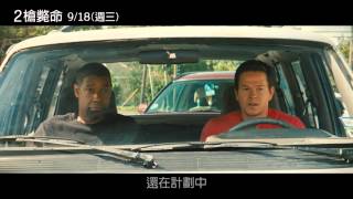 ® [2]（9/18）