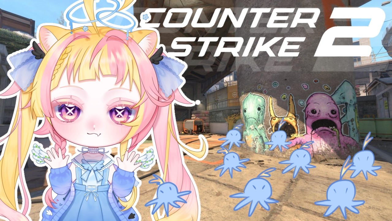 【Counter Strike 2】"I miss him (not ex, ewww)" ver dumb Airuri