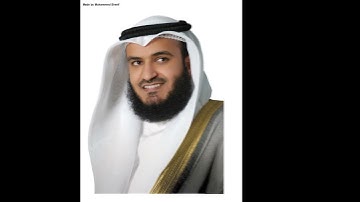 سورة الإخلاص - مشاري راشد العفاسي