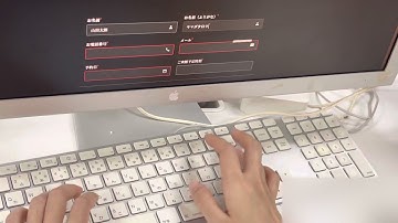 FormCraft - Japanese input big bug / WordPress form plugin / MAC, Safari browser