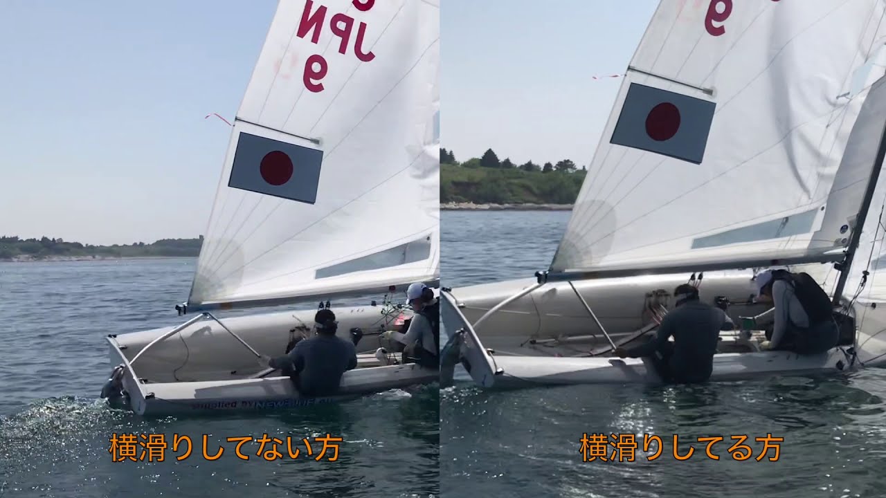 ヨット用 470級用 カーボンブライダルループ（Avant Garde社製