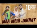 Maa Meri Jannat (Full Video) Vikrala, Anney Bee | Vats PK Badli | New Haryanvi Songs Haryanavi 2020