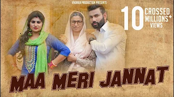 Maa Meri Jannat (Full Video) Vikrala, Anney Bee | Vats PK Badli | New Haryanvi Songs Haryanavi 2020