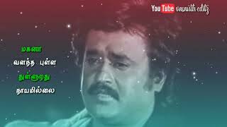 𝖕𝖊𝖙𝖍𝖚 𝖊𝖉𝖎𝖙𝖍𝖆𝖛𝖆𝖙𝖍𝖆𝖆𝖓 𝖜𝖍𝖆𝖙𝖘𝖆𝖕𝖕 𝖘𝖙𝖆𝖙𝖚𝖘𝖛𝖊𝖑𝖆𝖎𝖐𝖐𝖆𝖗𝖆𝖓 𝖒𝖔𝖛𝖎𝖊𝖗𝖆𝖏𝖎𝖓𝖎𝖐𝖆𝖓𝖙𝖍𝖘𝖆𝖉 𝖘𝖔𝖓𝖌 𝖛.𝖛 𝖊𝖉𝖎𝖙𝖟