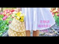 花物語(セリフ入り) 桜田淳子 cover 歌ってみた 昭和アイドル