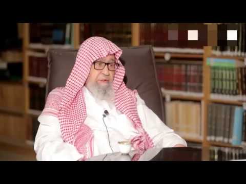 معنى حديث يدخل أقوام الجنة أفئدتهم كأفئدة الطير العلامة د صالح الفوزان