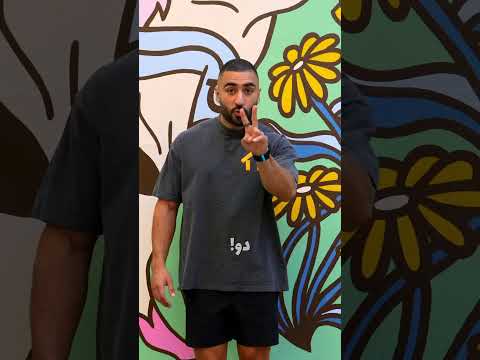 اگه میخوای علاقت به دویدن بیشتر بشه این ۴ تا کار رو حتما انجام بده ورزش انگیزشی دویدن دو تمرين