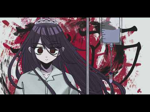 【カバー】ティアラ（神威がくぽV4）