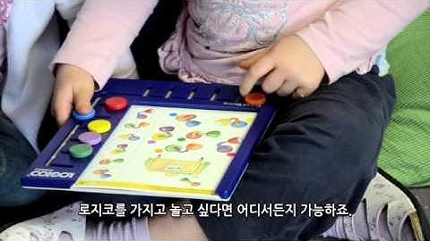 WMV Logico GB Type 002 저용량