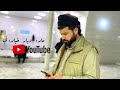 ملا دیار خیلانی پێ لەحەلقەی داوی نەفسم ملا دیار خیلانی پێ لەحەلقەی داوی نەفسم