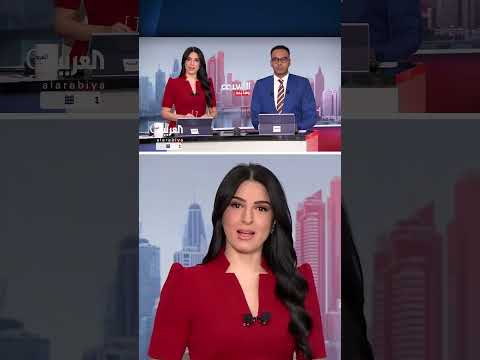 قمة ترمب وبوتين في ألاسكا تثير ترقب العالم