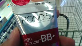 #Review/membedakan Ponds age Miracle versi lama dengan versi baru.#Manfaat Ponds age Miracle.