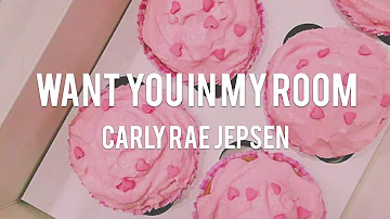 【Lyrics 和訳】Want You In My Room - Carly Rae Jepsen