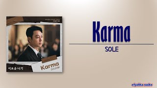 SOLE - Karma (Delightfully Deceitful OST Part 2) [Rom|Eng Lyric]