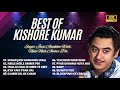 Best Song Of KISHORE KUMAR | Sagar Jaisi Aankhon Wali, Naale Naale Ambar Par | Hindi Popularsong2023