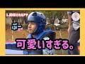 BTS 守りたくなる赤ちゃんテテ集 日本語字幕 