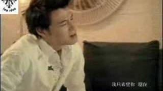 Ambrose Hsu [xu shao yang] Video Clip