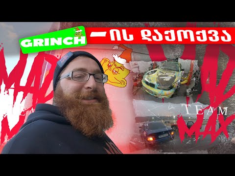 გრინჩის დაბრუნება(ნაწილი 2) / დაიქოქა თუ არა 5.0 ⁉️