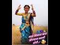 मया भीमाने माय सोण्यान भरली ओटी / Bhiman Sonyan Bharli Oti / Jay Bhim Status / Babasaheb Ambedkar St Mp3 Song